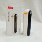 Penguin Folding Peeler