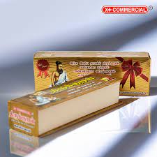 BIG THIRUKKURAL WITH PICTURES (OLAICHUVADI STYLE)