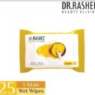 WhatsApp Image 2025-09-04 at 12.27.36 PM (1)