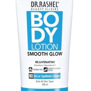 DR.RASHEL 100ML BODY LOTION SMOOTH & GLOW