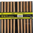 WhatsApp Image 2025-09-06 at 11.46.56 AM