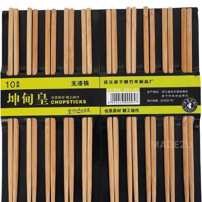 WhatsApp Image 2025-09-06 at 11.46.56 AM WhatsApp Image 2025-09-06 at 11.46.56 AM