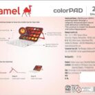 WhatsApp Image 2025-11-05 at 3.51.08 PM (1)